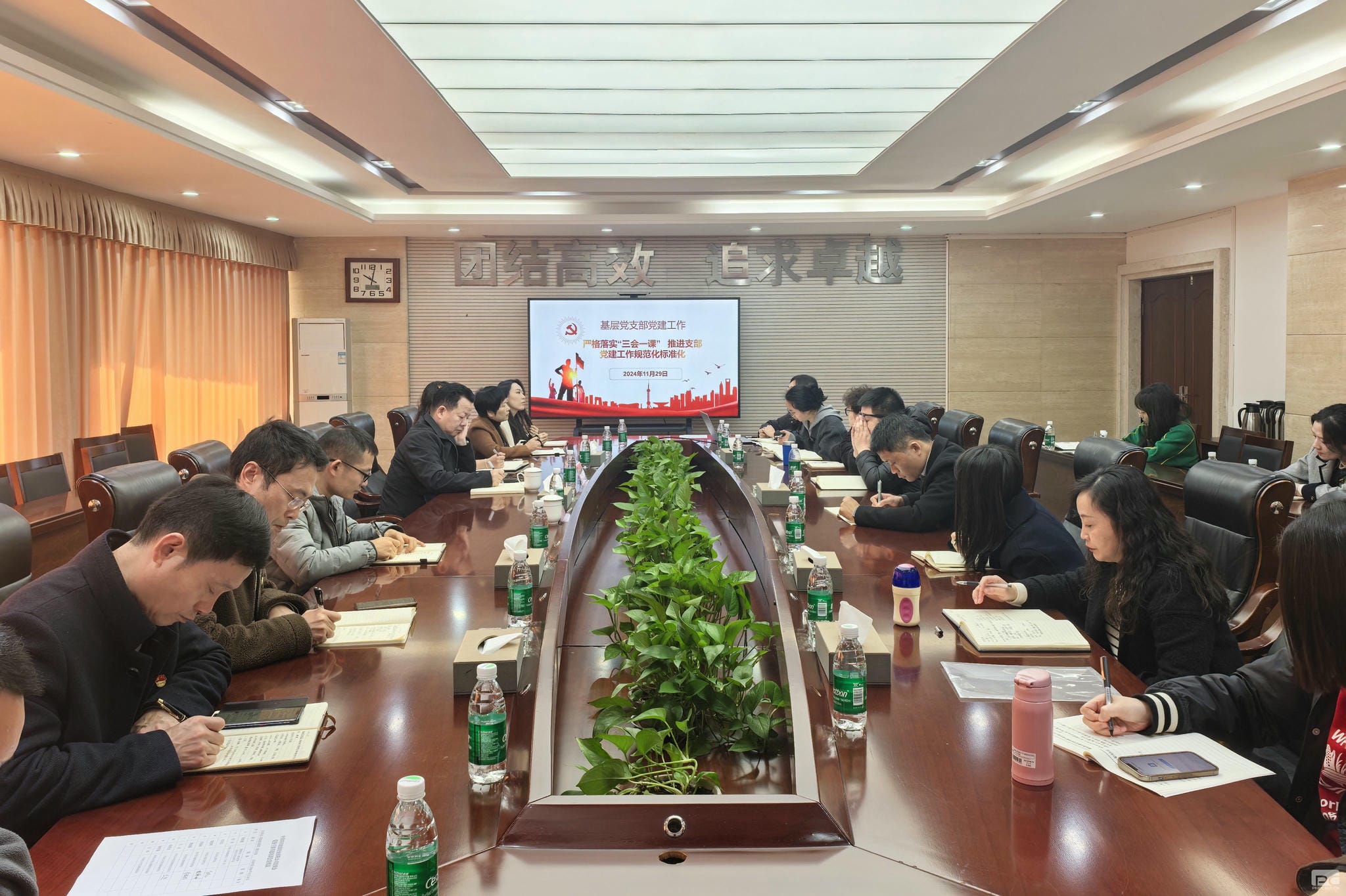 尊时凯龙·Z6(中国区)人生就是拼搏!