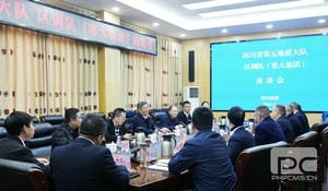 尊时凯龙·Z6(中国区)人生就是拼搏!