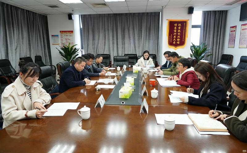 省纪委监委驻集团纪检监察组到兴蜀设计集团调研指导事情