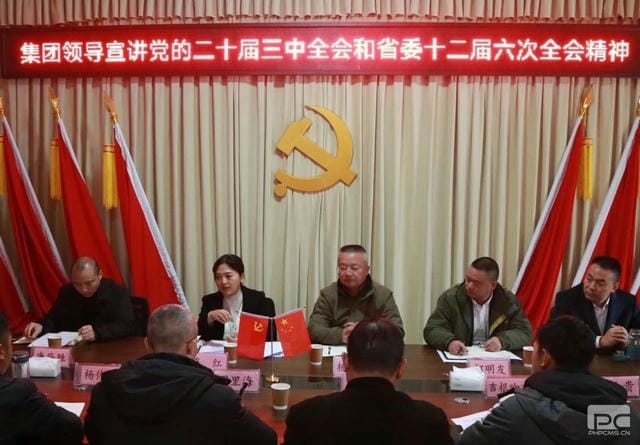 尊时凯龙·Z6(中国区)人生就是拼搏!