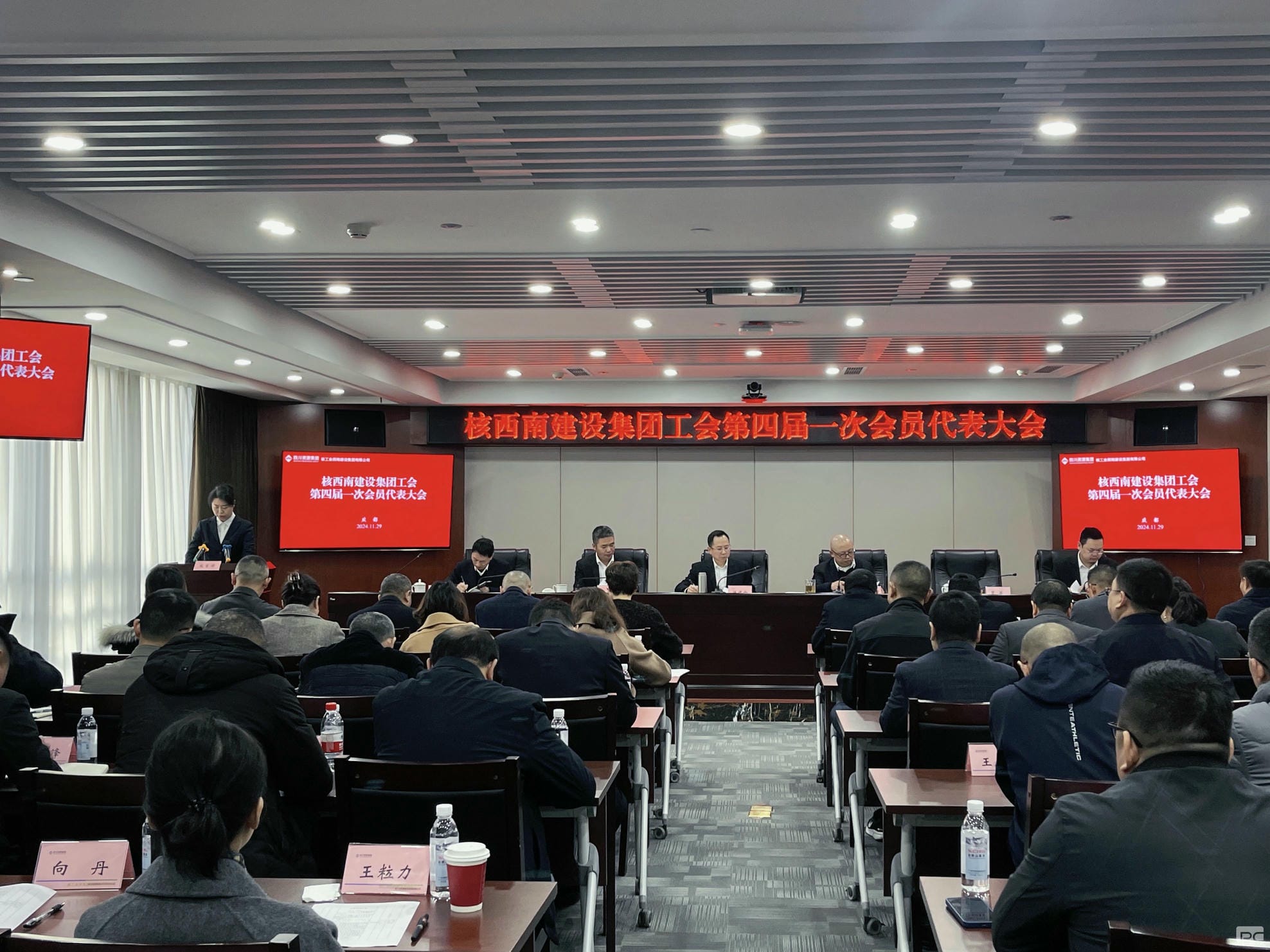 尊时凯龙·Z6(中国区)人生就是拼搏!