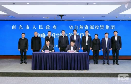 南充市人民政府与集团签署战略相助协议_尊时凯龙新闻_新闻中心_尊时凯龙有限责任公司