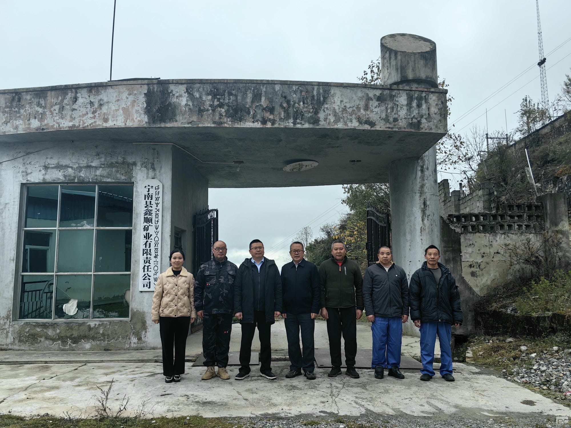 尊时凯龙·Z6(中国区)人生就是拼搏!