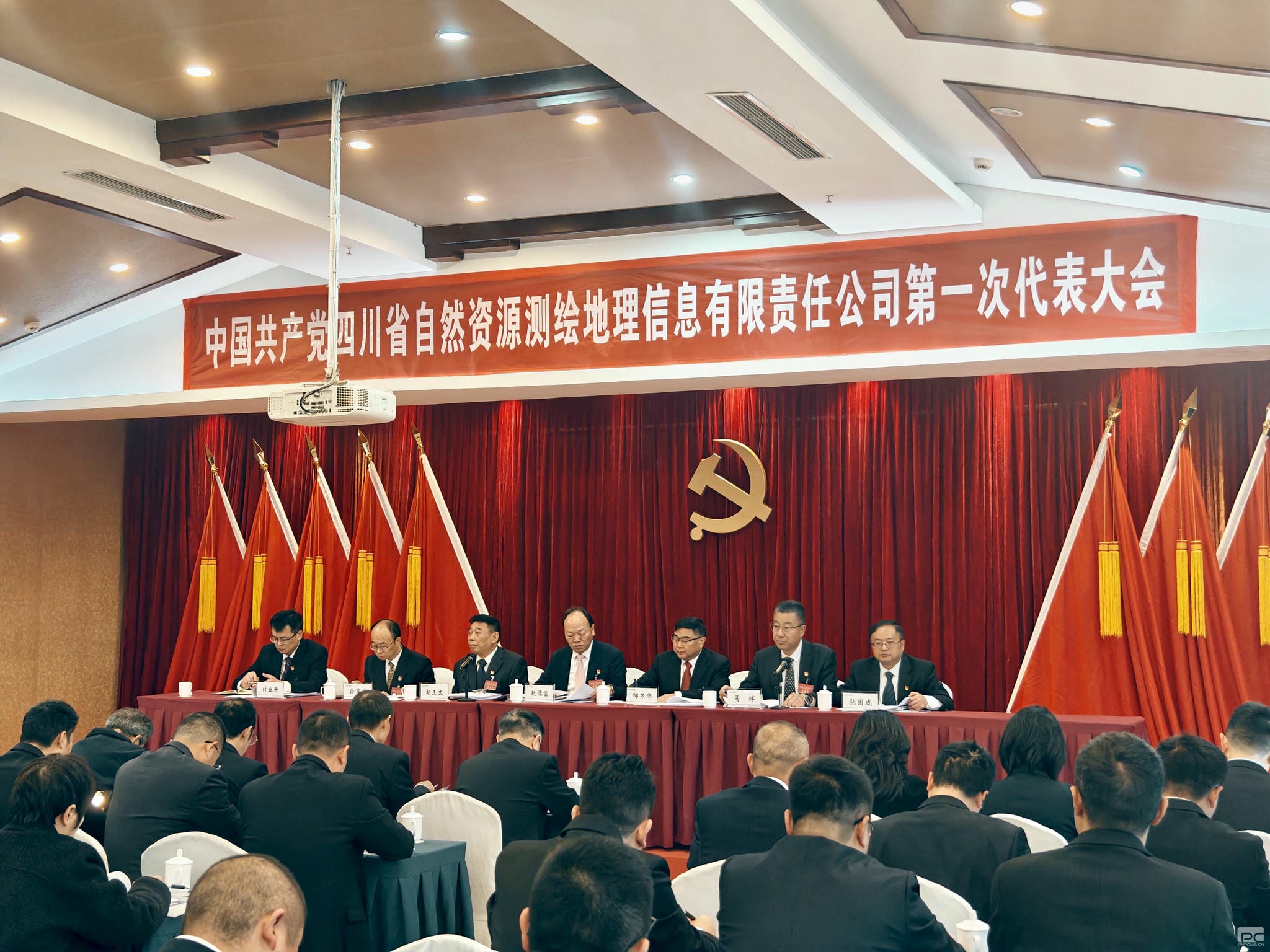 尊时凯龙·Z6(中国区)人生就是拼搏!