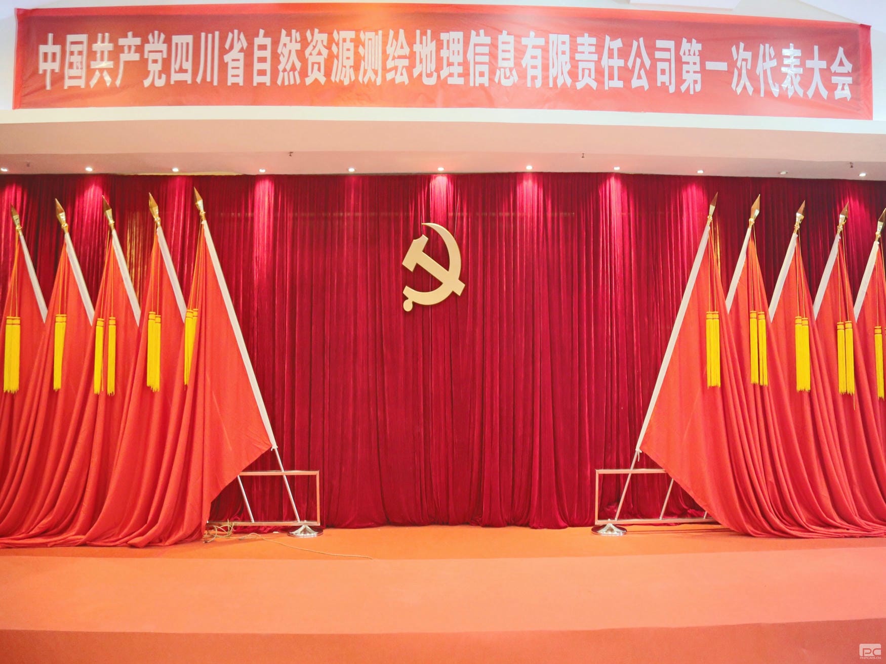 尊时凯龙·Z6(中国区)人生就是拼搏!